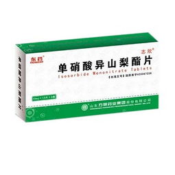 混用会有副作用吗？