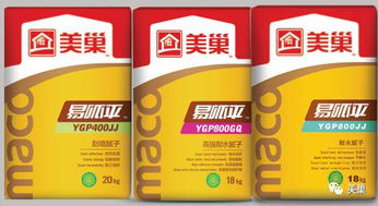 第二步：水温有讲究，别太热也别太冷