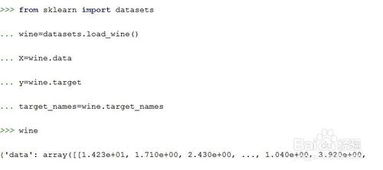 先正达傲蜜什么成分？