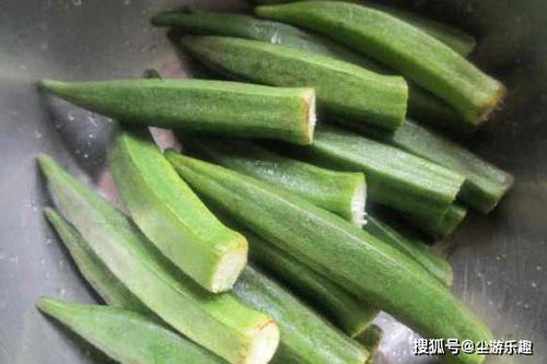 秋葵这样做，美味又简单