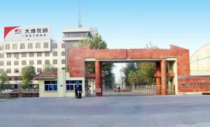 昌吉农药厂的历史悠久