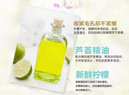 皮肤接触的误会