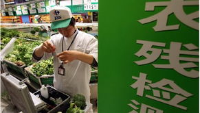 农药啊农药，你是啥鬼