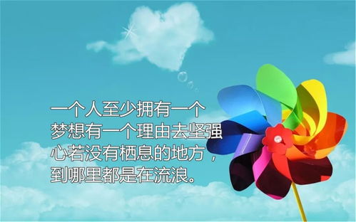 心情杂谈：和优秀的人在一起，快乐真的那么简单吗？