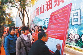 茶油热销背后：农民困境与市场挑战
