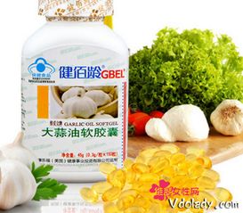 使用大蒜油杀菌剂的注意事项