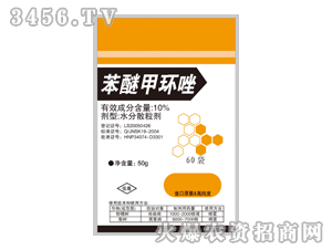 误区一：浓度越高越好