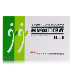 戊唑醇是控旺药吗？戊唑多菌灵与多菌灵有什么区别，具体作用和用途是什么？