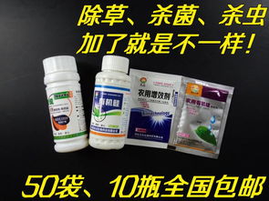 草甘膦：强力除草，还是风险重重？