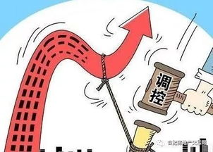 玫瑰产业在“一带一路”中的发展机遇