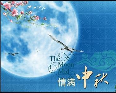 双8，花好月圆8月