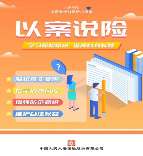 帝凯维饲料厂家全国有多少家？如何避免高价陷阱？
