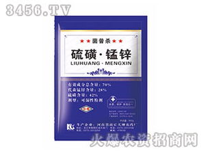 4. 硫磺锌：锌锌有力，抵抗病害