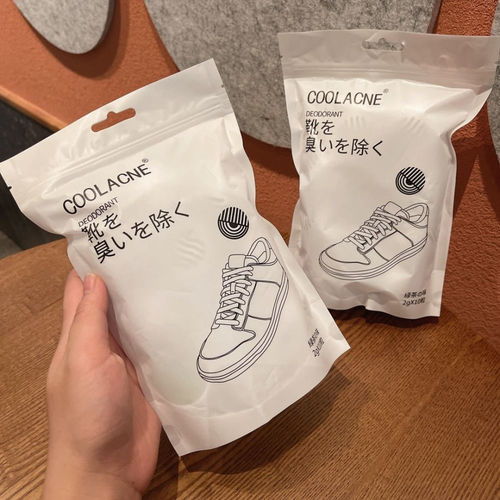 方法二：樟脑丸