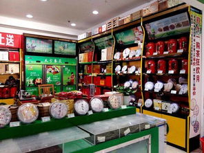 597个「内涵」茶叶店好店名大全，助您店铺财源滚滚！