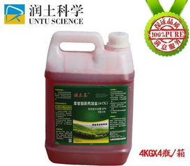 湿度对除草剂的影响