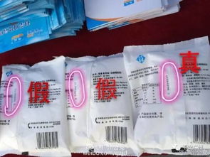 上网一搜， 有人说中毒有人说没事