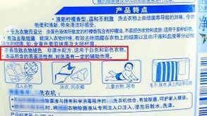 一、 建立检测档案，积累经验是关键