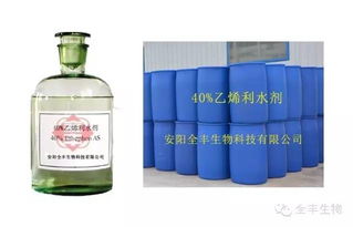 水稻生长调节剂应用技术