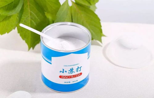 小苏打兑水溶液， 还Neng防治病害