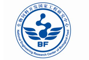 中国农业科学院饲料研究所的生物饲料工程研究中心在生物饲料研发方面有哪些独特优势？