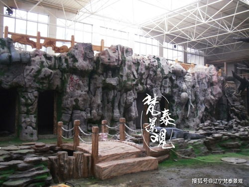 水泥假山的报价明细表