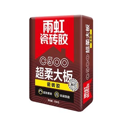 使用中国十大品牌芸苔素时有哪些注意事项和禁忌需要特别注意？