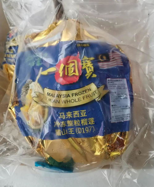 这款霸气顺口饲料，名字叫‘战神营养宝’怎么样？