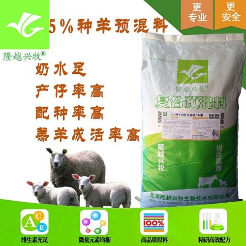 马饲料钙磷比多少最合适？如何搭配才能达到最佳配方？