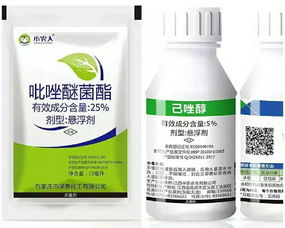 使用丙环唑，有讲究