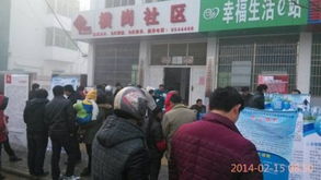 泰安六饲料厂目前有招聘工人吗？需要了解具体岗位和要求。