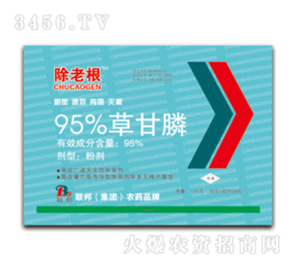 专家说 这回落是正常现象