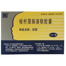 新手配药：解决溶解难题