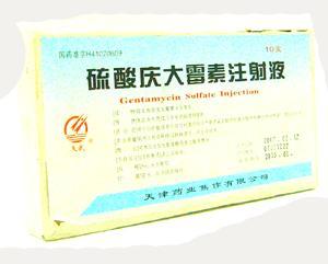 那我咋个知道我自己有没有事呢？