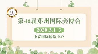 冬季百合应该如何调整浇水频率以适应寒冷天气