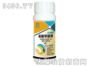 水稻纹枯病的克星