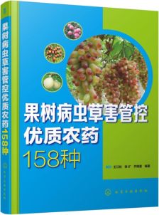 生物农药，绿色又环保！