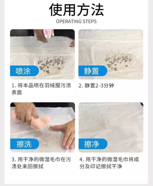 洗剂成分也要注意哦！