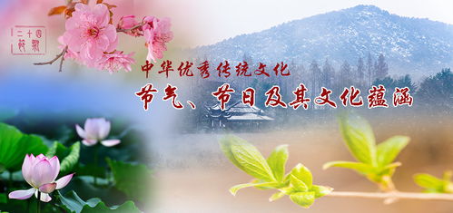 桃花的花语究竟蕴含着怎样的深刻意义