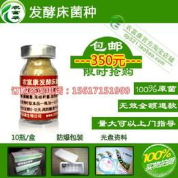 北京哪家饲料添加剂品牌最好？中国有哪些饲料添加剂值得推荐？