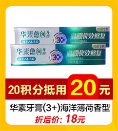 一、 多菌灵的购买与保存