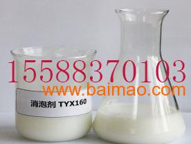 非氧化杀菌剂， 环保又高效