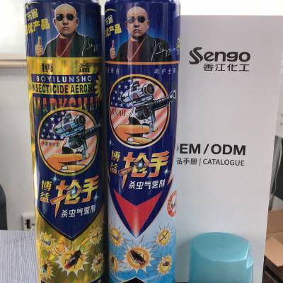 广东卫生气雾杀虫剂哪家好？我来告诉你！