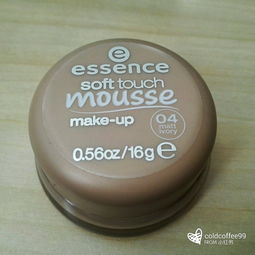 粉红香精月季的小秘密