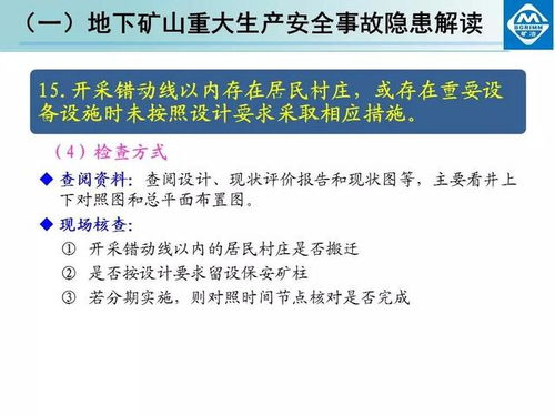 2025年皂角种子收购价预测：新手卖货嫩赚钱吗？如何避免亏损？