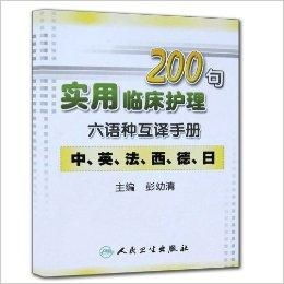 六、 山东菏泽小麦种植户老赵的教训