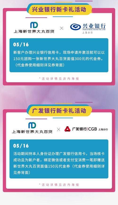 五氟环唑：高效防病，省钱小妙招大揭秘！