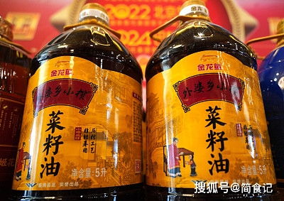花生油和菜籽油营养差异大吗？哪种更适合日常烹饪