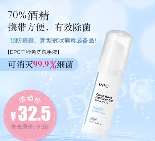 95度除菌洗：哪些衣物Ke以放心清洗？