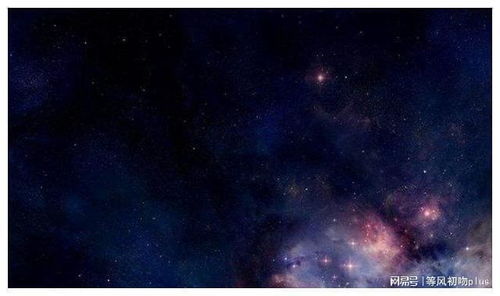 冰蓝火花，宇宙深处